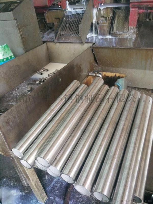 戴南304不锈钢无缝钢管制品供应厂家