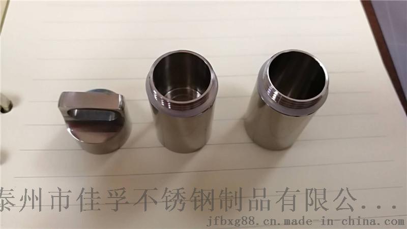 非标不锈钢来图设计定制数控加工产品